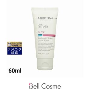 CHRISTINA（クリスティーナ） イラストリアス デイクリームSPF50 50ml