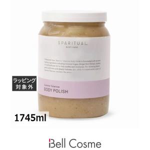 ディプティック エクスフォリエイティング ハンド ウォッシュ 350ml