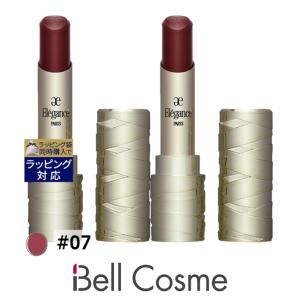 エレガンス ルージュ クラジュール #07 4g x 2 (口紅)｜bellcosme