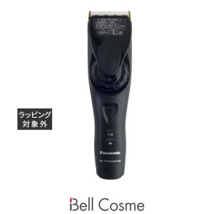 Panasonic（パナソニック） プロバリカン ER-GP30-K (バリカン) : ベル