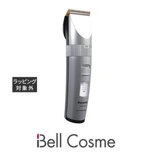 Nobby by TESCOM テスコム NBT1200 ヘアカッター ノビー トリマー