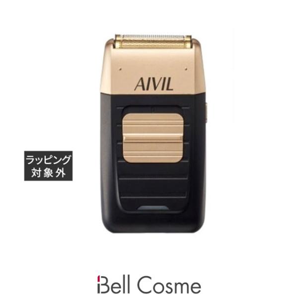アイビル フェードシェーバー   (レーザー)