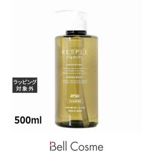 ウエラ プロフェッショナルケア Wella Professionals (ウエラ