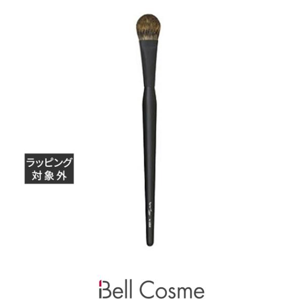 ブルーシュ ハイライトブラシ 丸軸  (メイクブラシ)