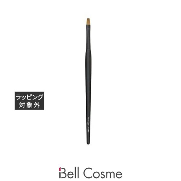 ブルーシュ リップブラシ 丸軸  (メイクブラシ)