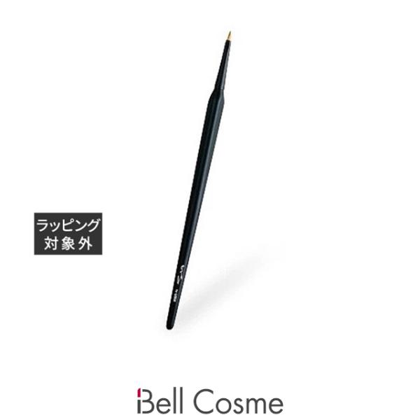ブルーシュ アイライナーブラシS 三角軸  (メイクブラシ)