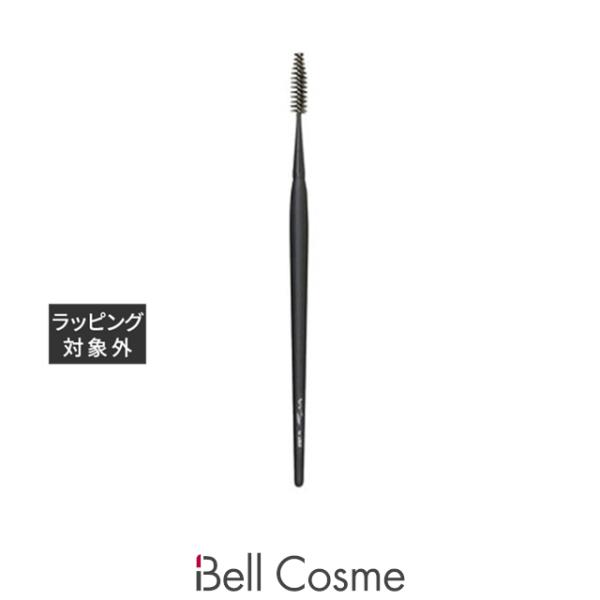ブルーシュ スクリューブラシ 丸軸  (メイクブラシ)