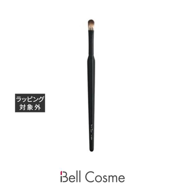 ブルーシュ コンシーラーブラシ 丸軸  (メイクブラシ)