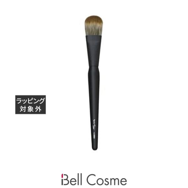 ブルーシュ リキッドブラシ 丸軸  (メイクブラシ)