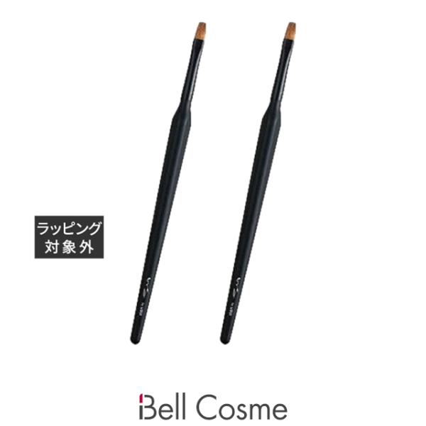 【並行輸入品】ブルーシュ リップブラシ 三角軸 2セット (メイクブラシ)