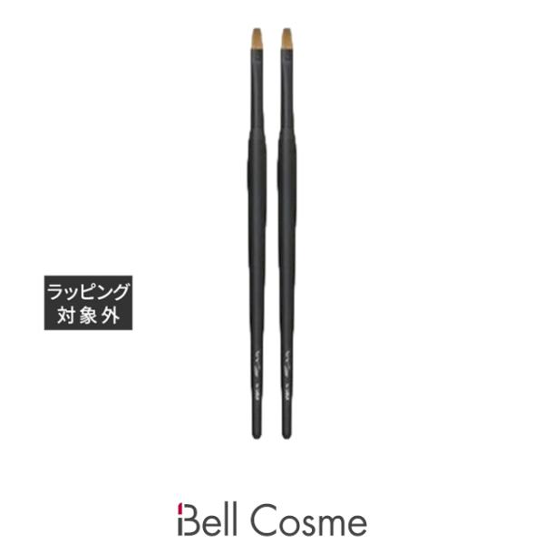 【並行輸入品】ブルーシュ リップブラシ 丸軸 2セット (メイクブラシ)