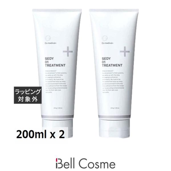 【並行輸入品】シーオーメディカル SEDY01 トリートメント お得な2個セット 200ml x 2...
