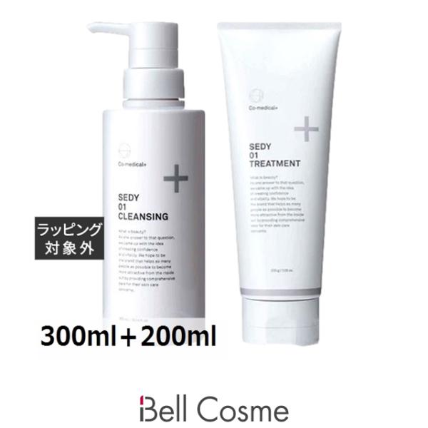【並行輸入品】シーオーメディカル CO SEDY01 クレンジング+トリートメント  300ml＋2...