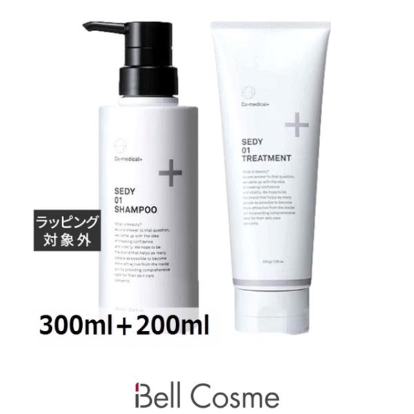 【並行輸入品】シーオーメディカル CO SEDY01 シャンプー +トリートメント  300ml＋2...