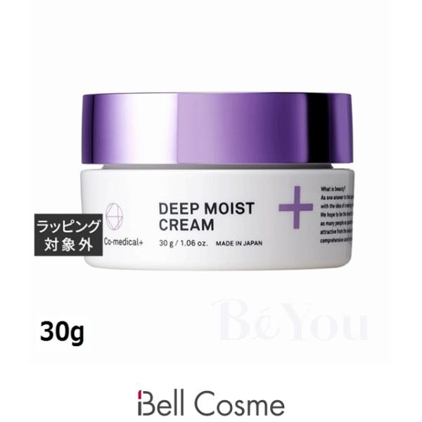 シーオーメディカル CO ディープモイスト クリーム  30g (ナイトクリーム)