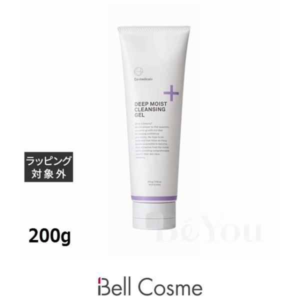 シーオーメディカル CO ディープモイスト クレンジングジェル  200g (クレンジングジェル)