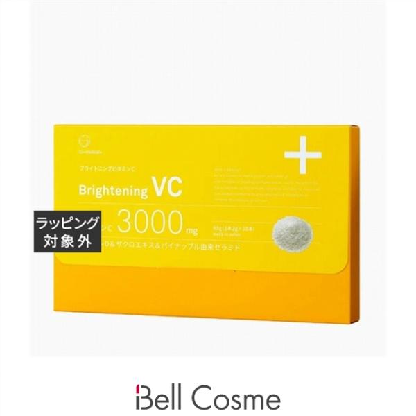 シーオーメディカル COブライトニングビタミンC  60g（1本 2g×30本) (美容サプリ)
