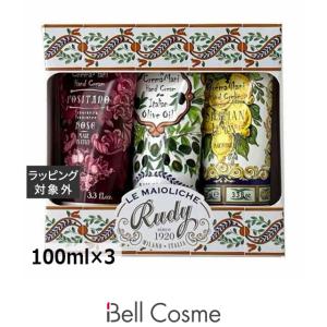 POLA（ポーラ） ザ ハンドクリーム N 100g【メール便は使えません