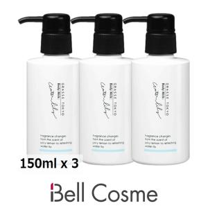 グラーストウキョウ ボディミルク ウォーターリリー 150ml x 3 (ボディローション)｜bellcosme