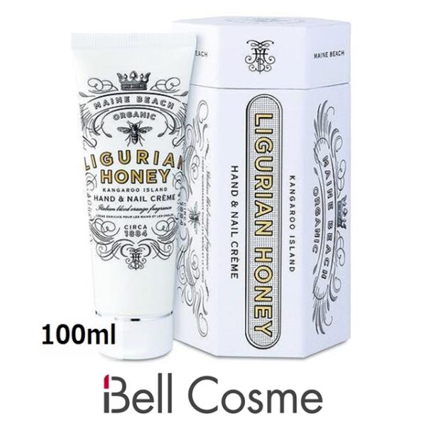 マインビーチ ハンド＆ネイルクリーム リグリアンハニー  100ml (ハンドクリーム)