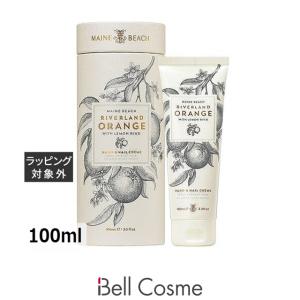 CND クリエイティブセンセーション ハンド&ボディローション 245ml