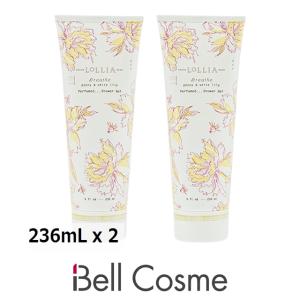 ロリア パフュームドシャワージェル ブリーズ お得な2個セット 236mL x 2 (ボディソープ)｜bellcosme