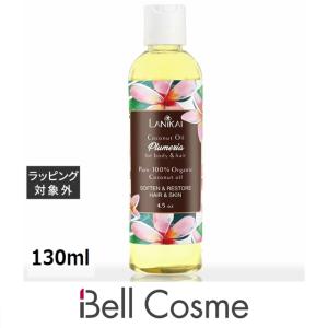 アデレイSLMメソッド　ボディクリーム アデレイ SLMメソッド 150ml (ボディクリーム) : ベルコスメ - 通販