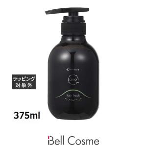 アデレイ SLMメソッド 150ml (ボディクリーム) : ベルコスメ - 通販
