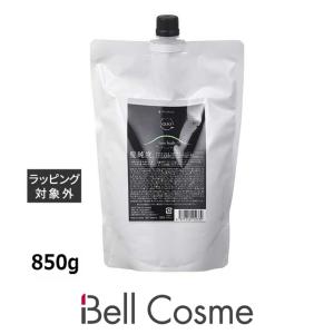POLICY ポリシー リムーブ R 300g（サロンサイズ 業務用