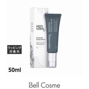 アデレイ SLMメソッド 150ml (ボディクリーム) : ベルコスメ - 通販