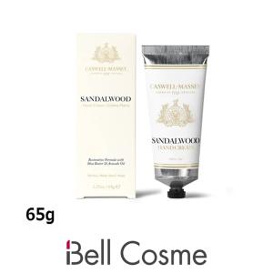 キャスウェル マッセイ ハンドクリーム サンダルウッド 65g (ハンドクリーム)｜bellcosme