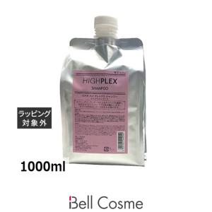 トイトイトーイ リトルサイエンティスト トリートメント 1000ml