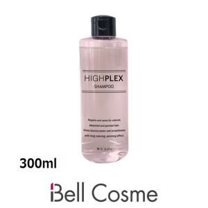 ウアオ ハイプレックス シャンプー  300ml (シャンプー)｜bellcosme