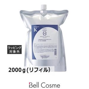 サラメンテ エテルノシャンプー 1000ml リフィル ボリュームシャンプー