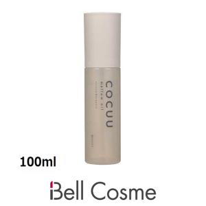 セフティ COCUU メロウオイル  100ml (ヘアオイル)｜bellcosme