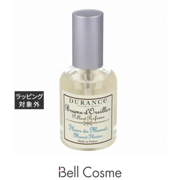 【並行輸入品】デュランス ピロー ミスト モノイフラワー 50ml (服用消臭剤)