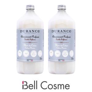 デュランス ソフナー コットンフラワー 1000ml  x 2 (柔軟剤)｜bellcosme