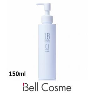 プリマトリーチェ 1801 サイエンス メイクアップリムーバー  150ml (その他クレンジング)｜bellcosme