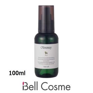 アムロス オリヴァニー OVヘアオイル  100ml (ヘアオイル)｜bellcosme