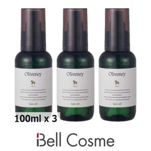 shu uemura（シュウ ウエムラ） 【ミニサイズ】 SHU UEMURA A/O+P.M.