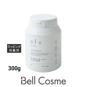 ufv バスパウダー  300g (入浴剤・バスオイル)｜bellcosme