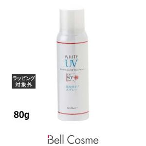 ALBION（アルビオン） 国内正規品 スーパー UV カット インテンス
