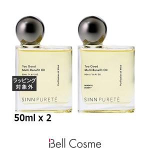 SINN PURETE（シンピュルテ） シン ピュルテ マルチベネフィットオイル