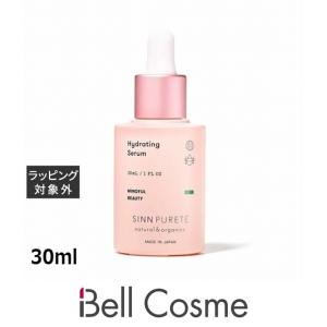 SINN PURETE AGコンセントレイトセラム a 30ml 美容液 - 最安値・価格