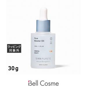 エニシーフォー クイックモーニング 50g 美容液 2本セット enisie エニシー フォー クイックモーニング 50g (美容液) : ベル