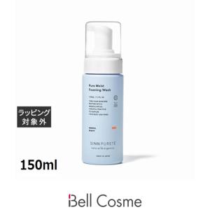 Kiehl's（キールズ） 【並行輸入品】キールズ KIEHLS レアアース