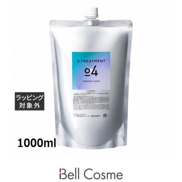エックストリートメント 04 プロテクト アシッド  1000ml (ヘアマスク/パック)