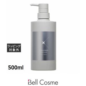 エックストリートメント x トリートメント シャンプー 500 ml