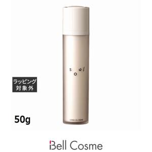 IPSA（イプサ） 【並行輸入品】イプサ バウンス インテンス クリーム