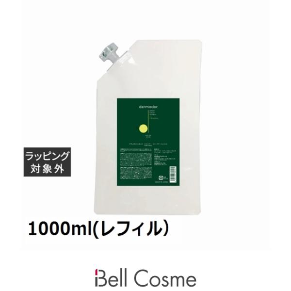 デルマドール dシリーズ ナチュラルエッセンス シャンプー シャープノート  1000ml(レフィル...